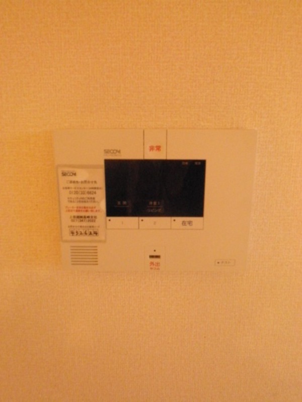 セキュリティ　図面と現状に相違がある場合には現状を優先