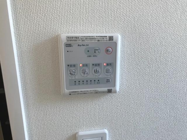 その他設備　室内設備