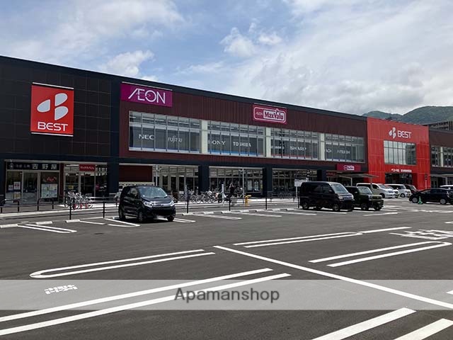 スーパー　マックスバリュ城野駅前店（スーパー）まで604m