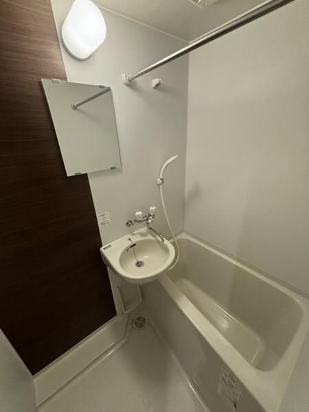 バス・シャワールーム　日々の暮らしに欠かせないお風呂です