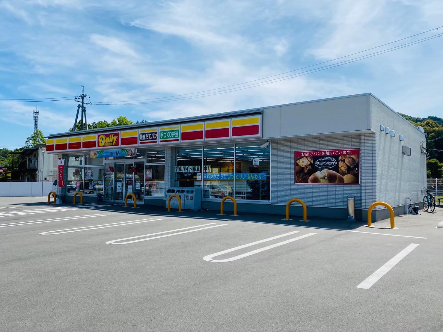コンビニ　デイリーヤマザキ山口吉田店（コンビニ）まで153m