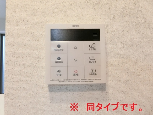 バス・シャワールーム　追い炊き機能、浴室乾燥・追い炊き機能付きで便利♪