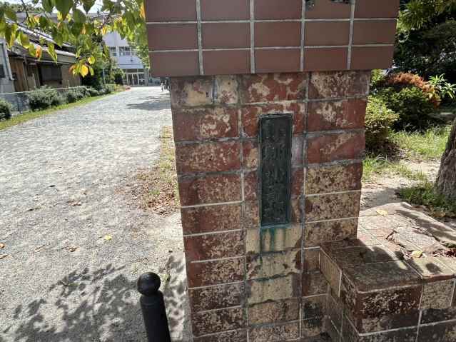 小学校　小郡市立小郡小学校（小学校）まで3712m