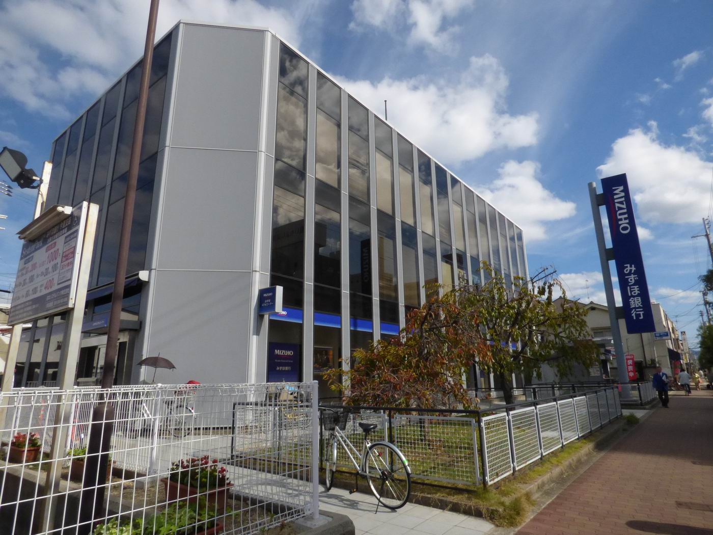 銀行　みずほ銀行　今里支店（銀行）まで1144m