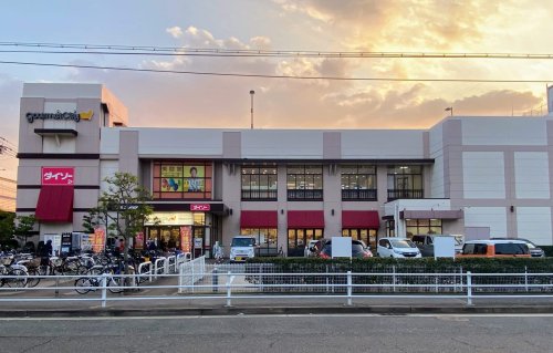 スーパー　グルメシティ今津店（スーパー）まで450m