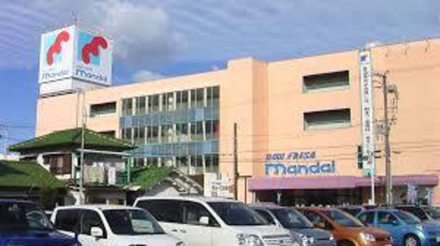 スーパー　万代尾崎店（スーパー）まで233m