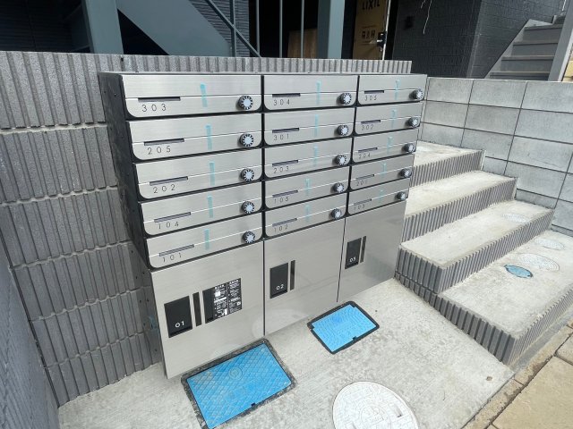 その他共有部分