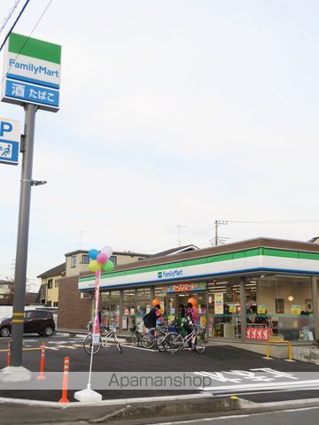 コンビニ　ファミリ－マート（コンビニ）まで300m