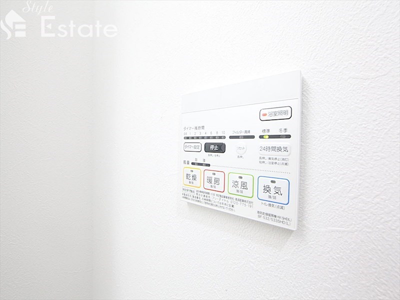 その他設備　浴室乾燥