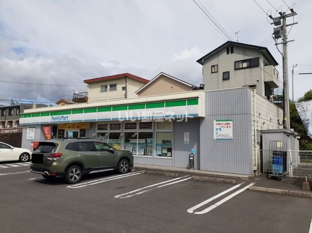 コンビニ　ファミリーマート 隼人内山田店（コンビニ）まで611m