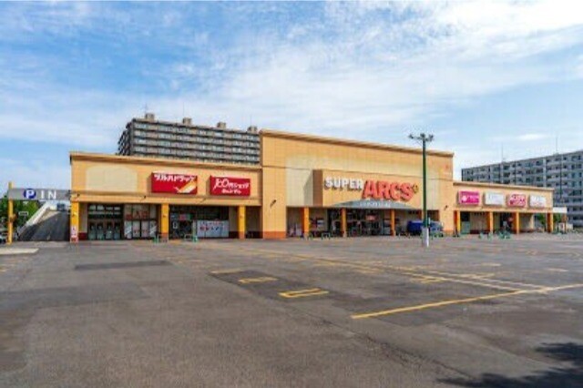 スーパー　スーパーアークス北24条店（スーパー）まで378m