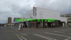 ショッピングセンター　麻生ショッピングセンター（ショッピングセンター）まで2723m