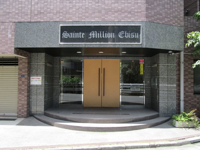 エントランス　ゆとりのあるエントランスです