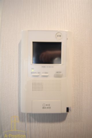 セキュリティ　パークアクシスうつぼ公園