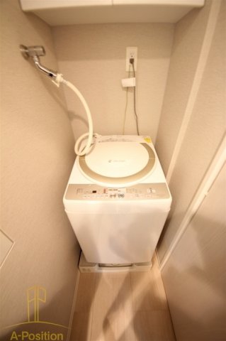 その他設備　パークアクシスうつぼ公園