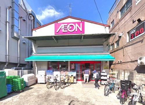 スーパー　まいばすけっと 東武曳舟駅西店（スーパー）まで418m