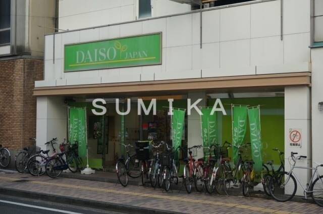 ホームセンター　ザ・ダイソー岡山表町店（ホームセンター）まで385m