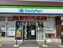 コンビニ　ファミリーマート 千葉道場北二丁目店（コンビニ）まで150m