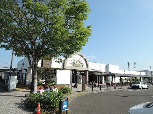 その他　利府駅（その他）まで446m