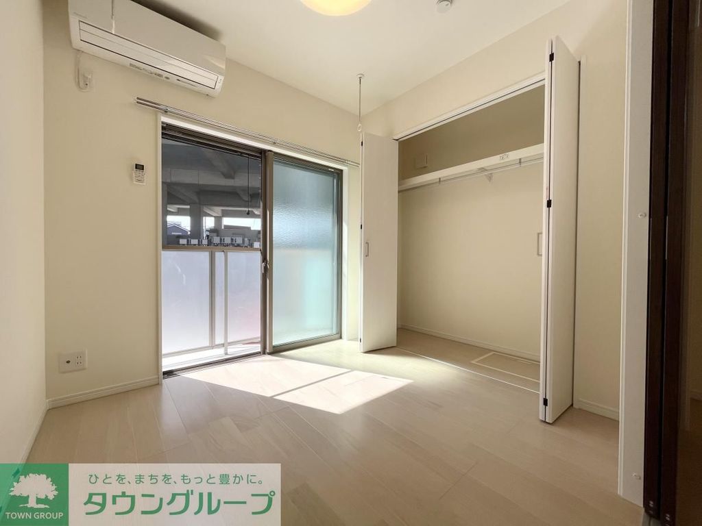 その他部屋・スペース　リビング/居室