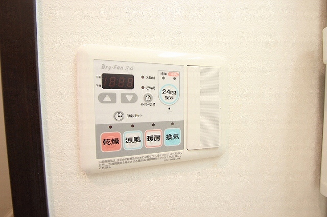 その他設備　同物件別号室のものです。