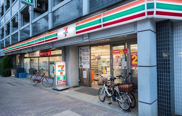 コンビニ　セブンイレブン　目黒中央1丁目店（コンビニ）まで500m