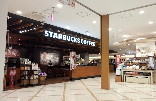 飲食店　スターバックスコーヒー　イオンスタイル碑文谷店（飲食店）まで596m