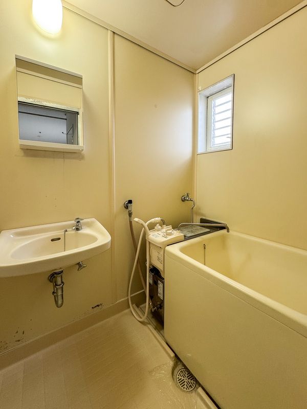 バス・シャワールーム