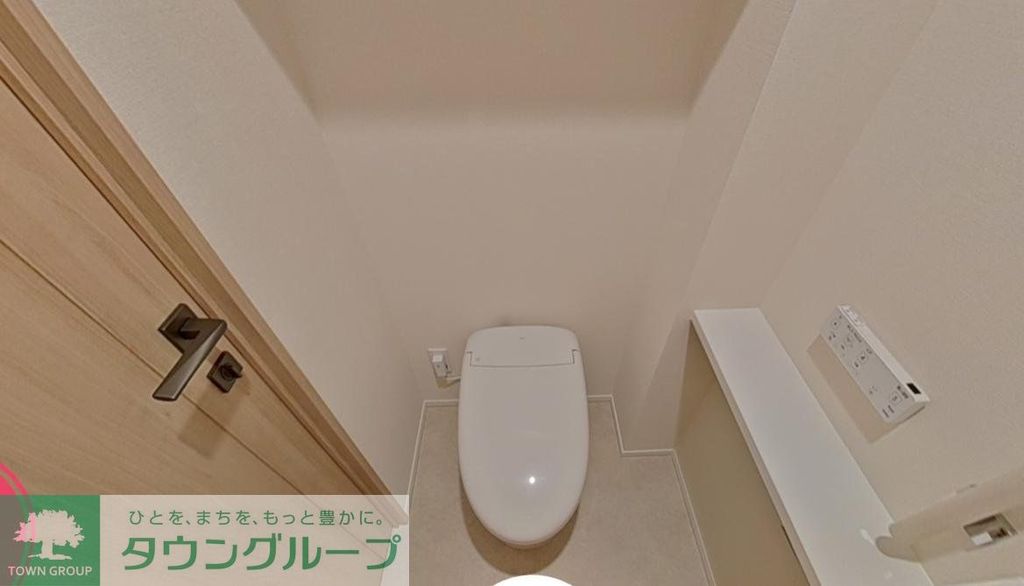 トイレ　トイレ