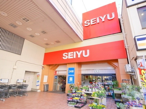 スーパー　西友（スーパー）まで320m