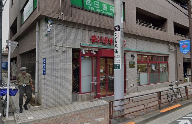 スーパー　まいばすけっと根岸うぐいす通り店（スーパー）まで431m