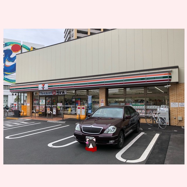 コンビニ　セブンイレブン 墨田東向島4丁目北店（コンビニ）まで201m