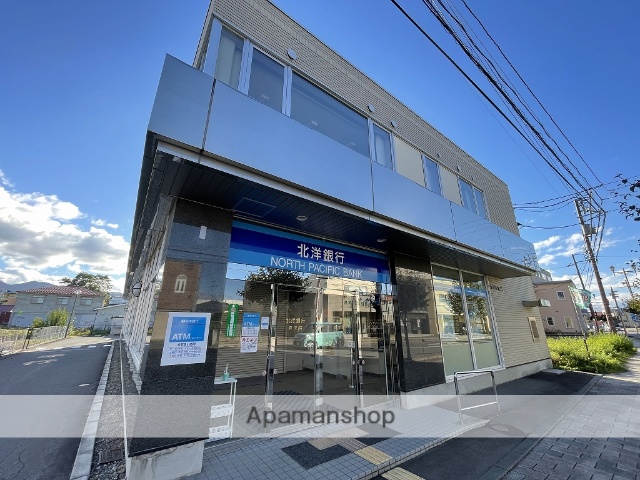 銀行　（株）北洋銀行／森支店（銀行）まで431m