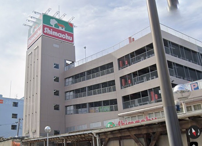 ホームセンター　島忠大田千鳥店（ホームセンター）まで363m