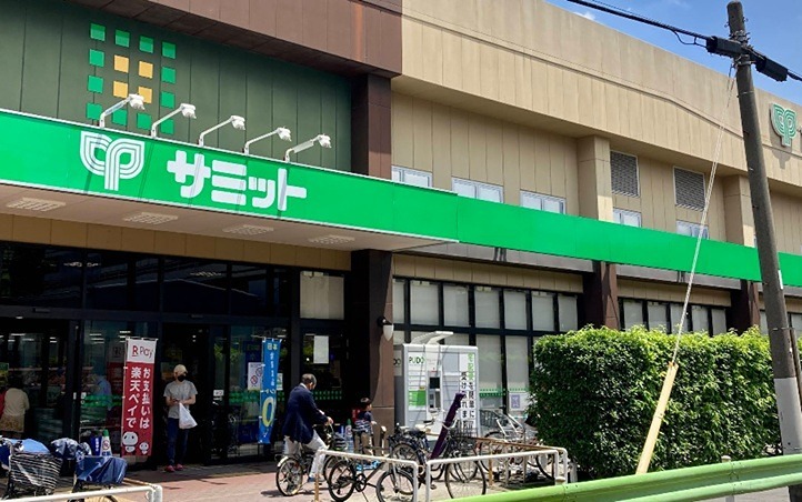 スーパー　サミットストア　池上8丁目店（スーパー）まで293m