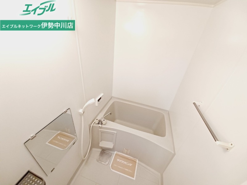 バス・シャワールーム　反転タイプ参考写真