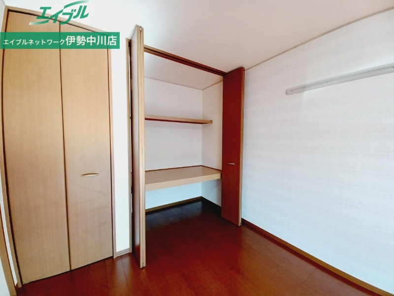 収納　反転タイプ参考写真