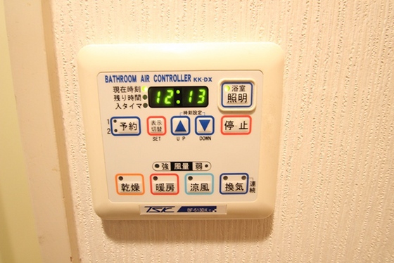 その他　※別部屋の写真です