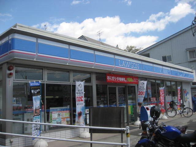コンビニ　ローソン仙台国見一丁目店（コンビニ）まで573m