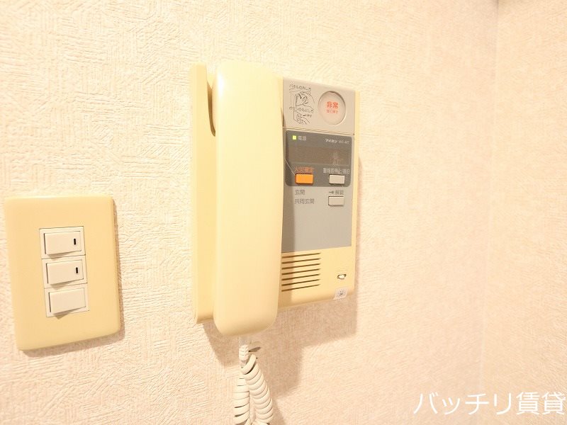 セキュリティ　※同型タイプの為、現状を優先いたします