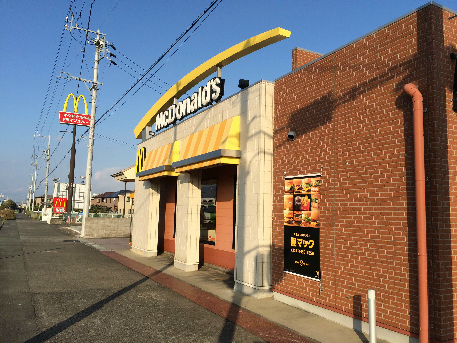 その他　マクドナルド 浜松長鶴町店（その他）まで661m