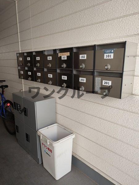 その他共有部分