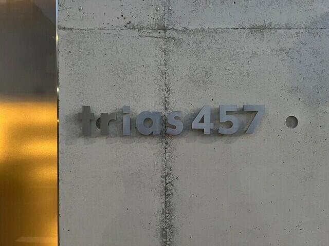 その他　看板も設置されています?