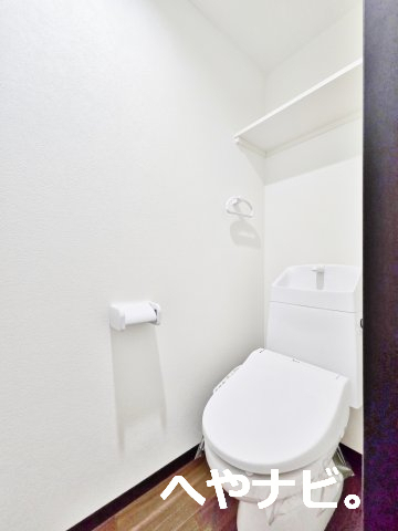 トイレ　★トイレ