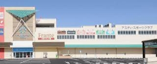 その他　アスティスポーツクラブ八田（その他）まで775m