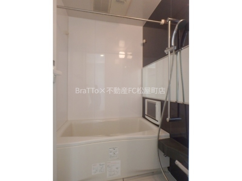 バス・シャワールーム　バス（浴室乾燥機・追い炊き機能・浴室テレビ付き）