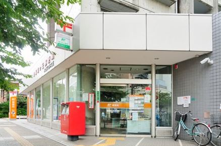 郵便局　聖蹟桜ケ丘郵便局（郵便局）まで771m