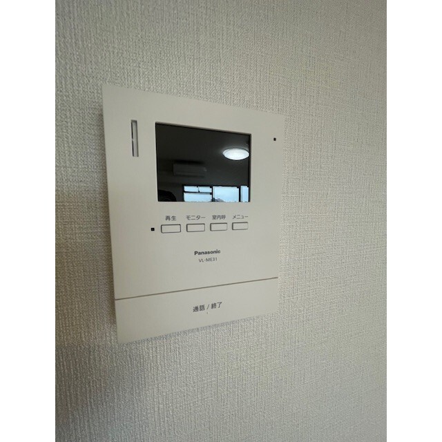 セキュリティ　モニター付インターホン
