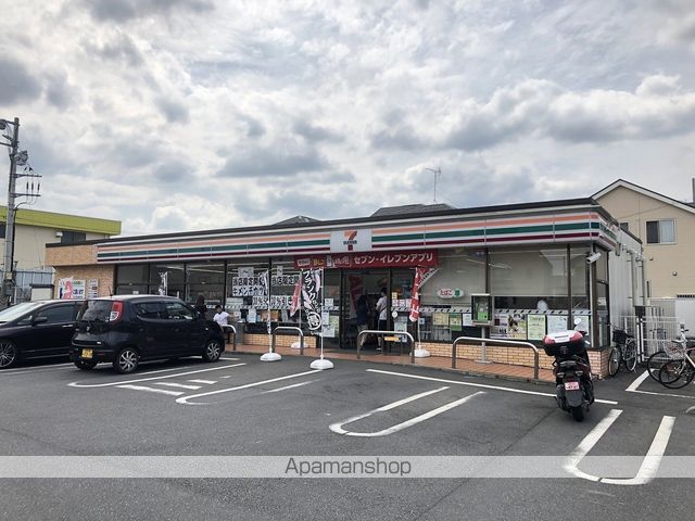 コンビニ　セブンイレブン（コンビニ）まで483m