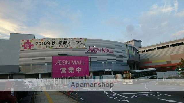 銀行　（株）広島銀行／曙支店（銀行）まで1500m